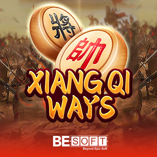 xiangqi-ways