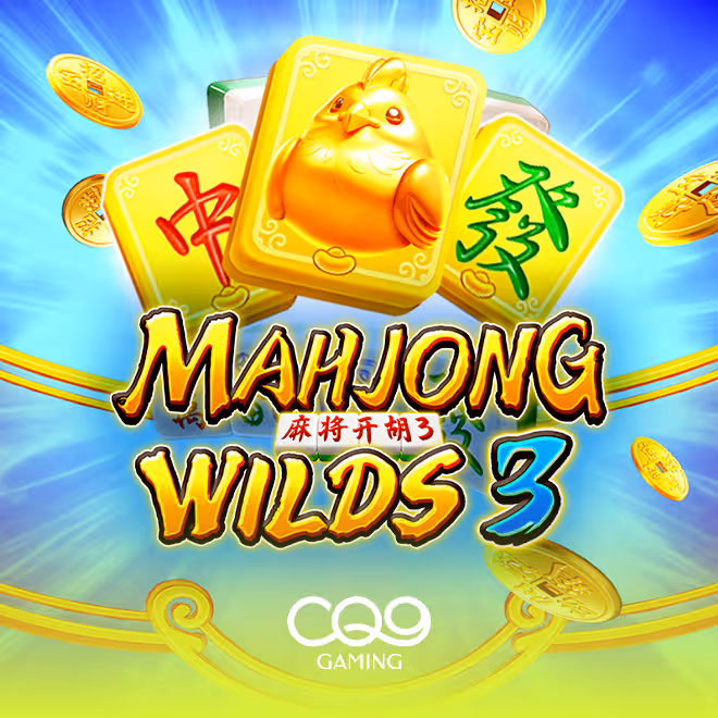 mahjong-wilds-3