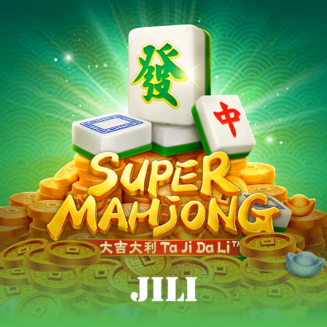super-mahjong