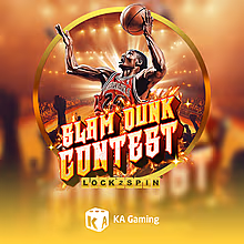 slam-dunk-contest-lock-2-spin