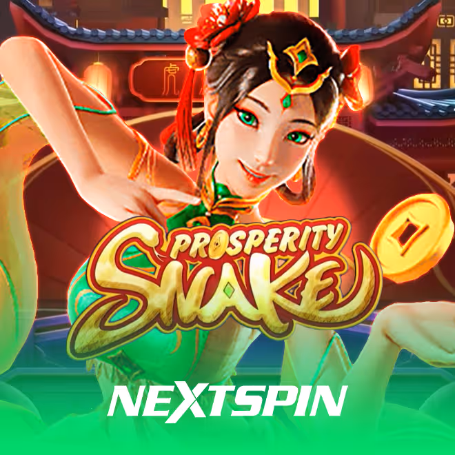 prosperity-snake