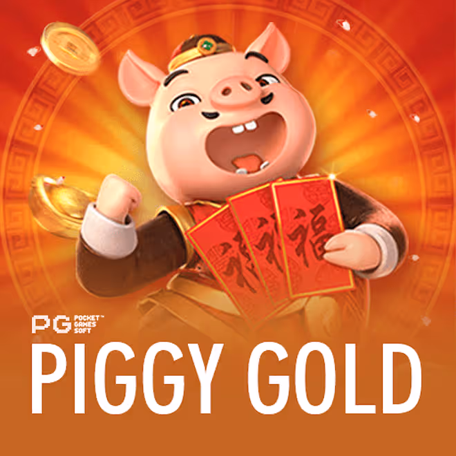 piggy-gold