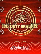 Infinity Dragon