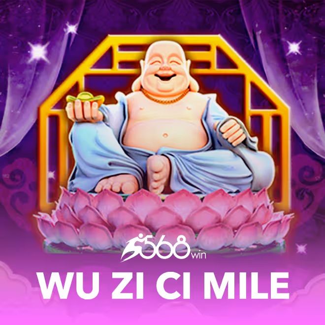 wu-zi-ci-mile