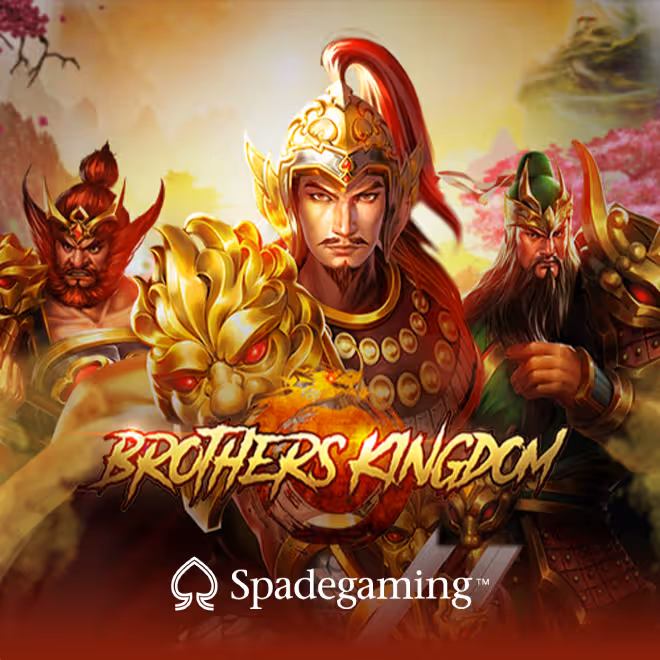 brothers-kingdom
